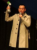 Thumbnail for version as of 19:40, 5 January 2013