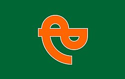Yanagida