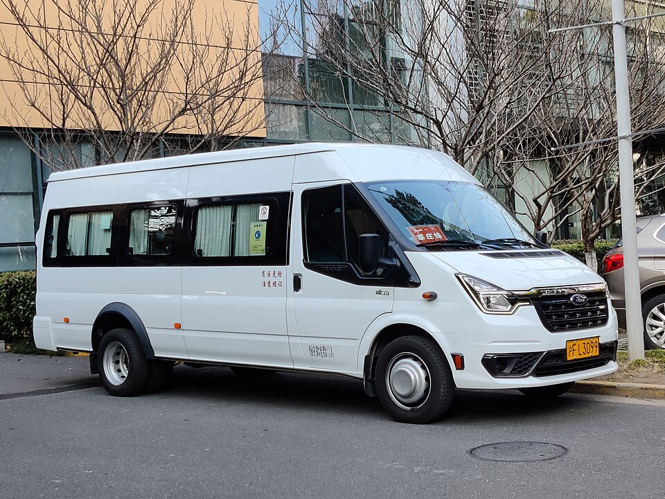 File:Ford Transit Pro 003.jpg