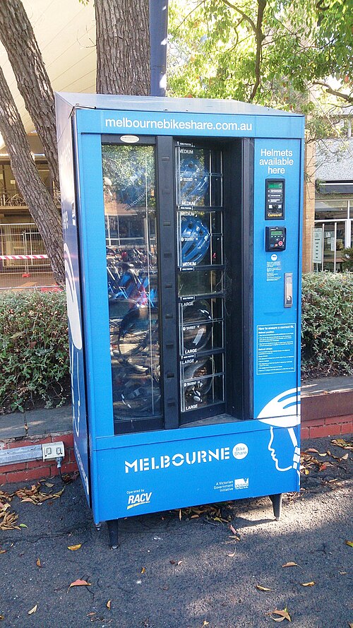 File:Melbourne Bike Helmets.JPG
