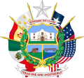 Seal of Texas (reverse)