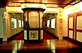 Thumbnail for version as of 00:07, 10 February 2017