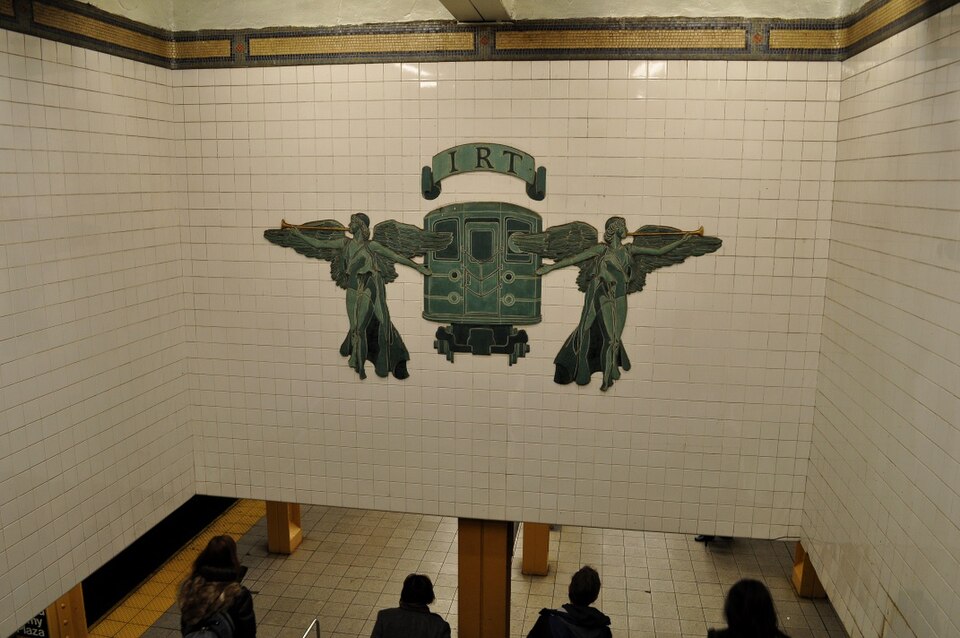 File:Grand Army Plaza art vc.jpg