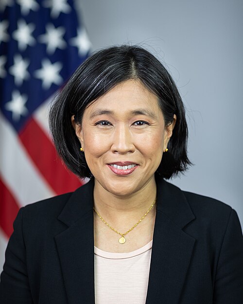 File:Katherine Tai, official portrait.jpg
