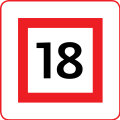 File:Norwegian Rating 18.svg