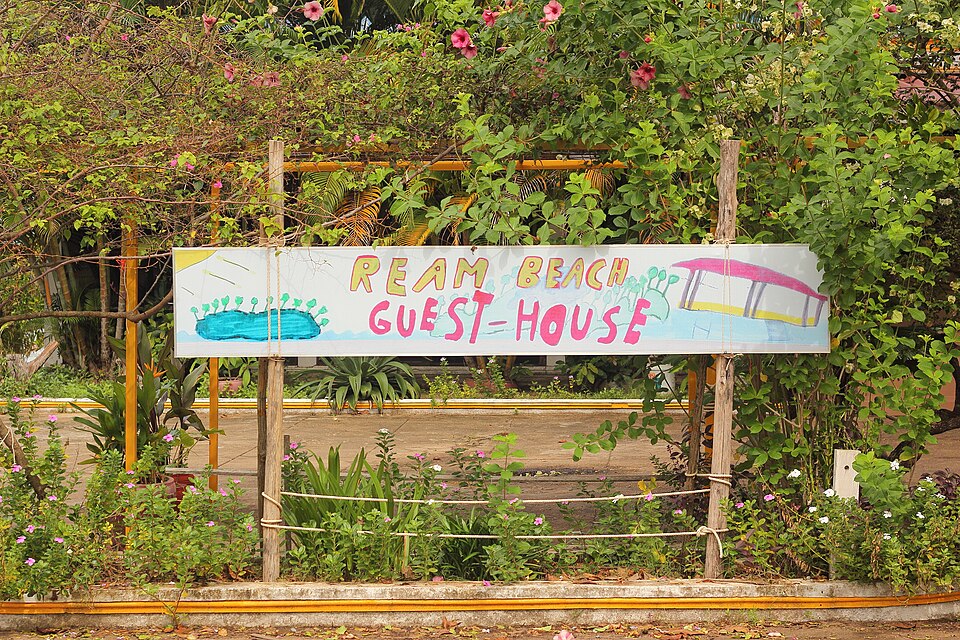 File:Preah Sihanouk National Park 03.jpg