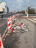 Thumbnail for version as of 07:35, 16 February 2026