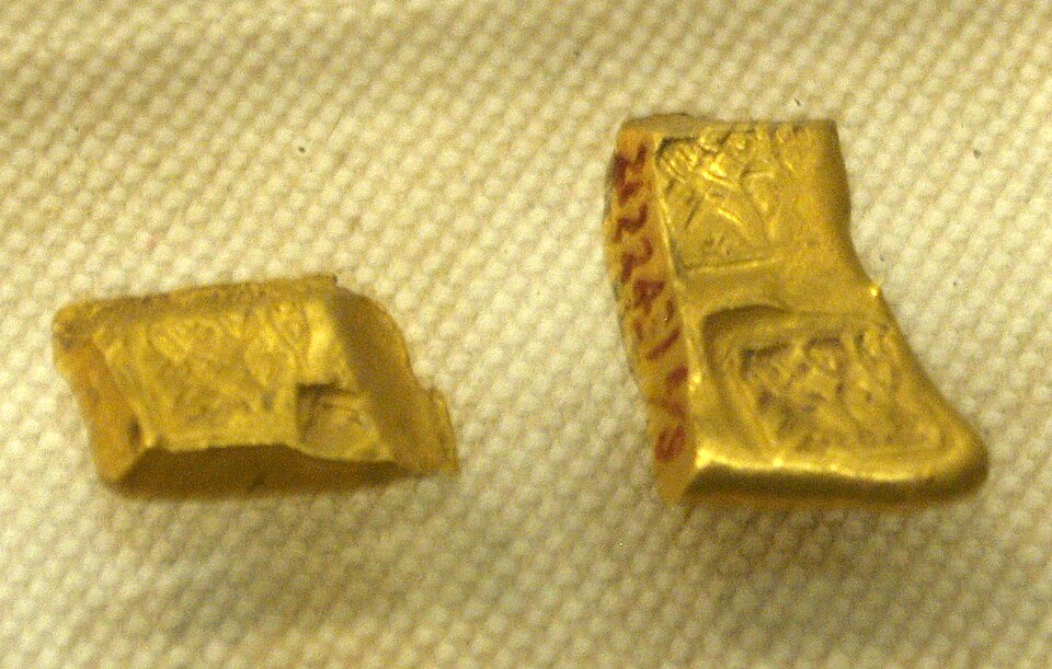 File:Ying yuan, Guangdong Museum.JPG