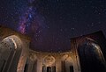 Thumbnail for version as of 16:59, 18 May 2021