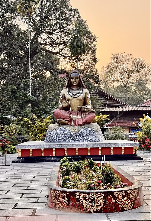 File:Adi Shankaracharya (ఆది శంకరాచార్య).jpg