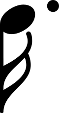 Double-croche pointée.svg