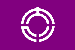 Ōhito