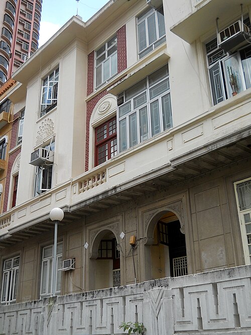 File:HK No 16 FungFaiTerrace.JPG