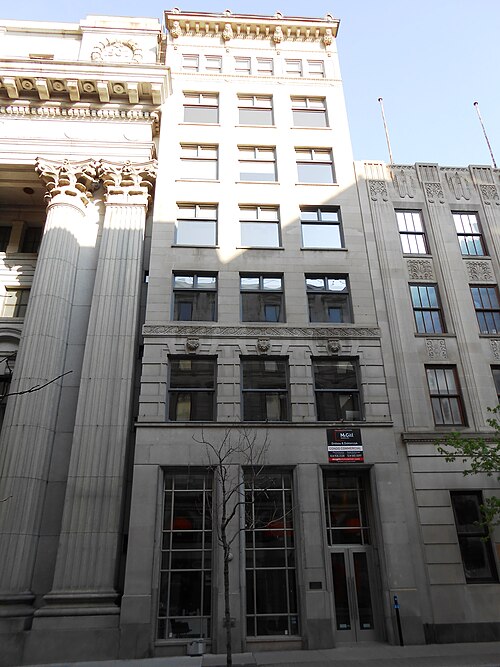 File:Immeuble Metropolitan.jpg