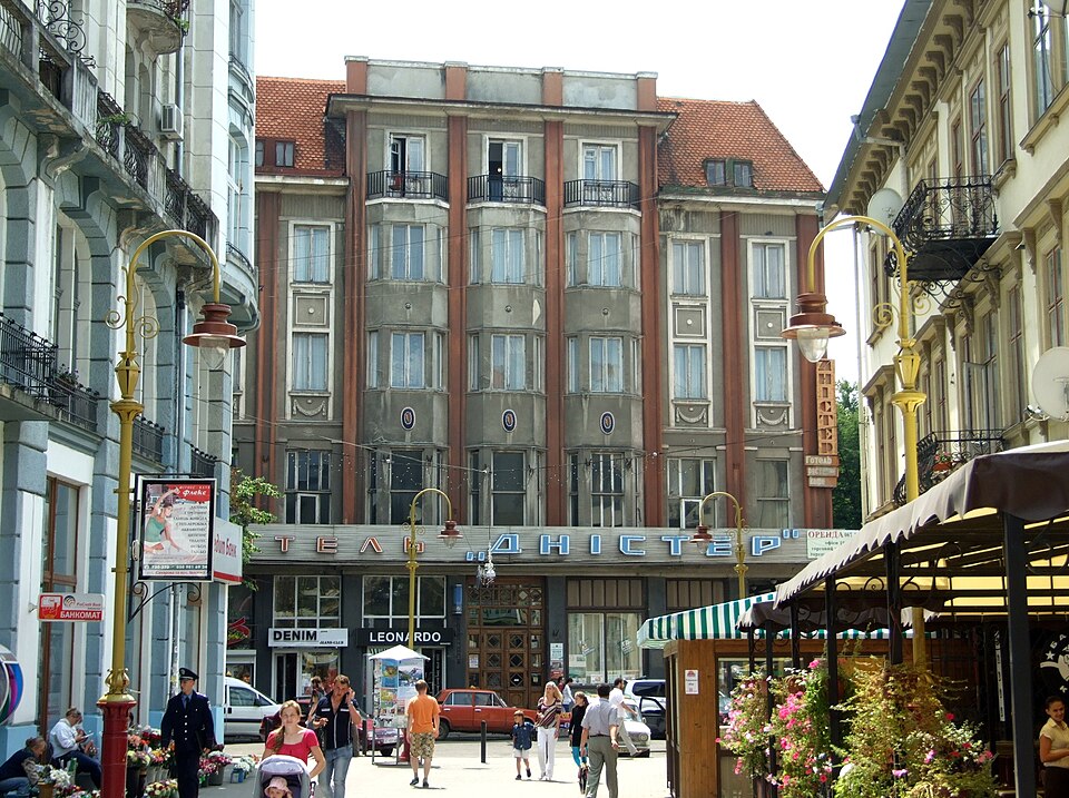 File:Ivano-Frankivsk Sichovyh Striltsiv 12-1.jpg