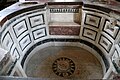 The oval basin of the baptistry font