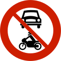 C2: No motor vehicles
