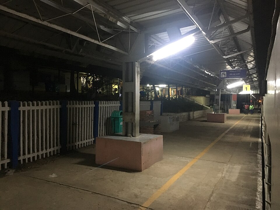 File:Naganahalli railway station.jpg