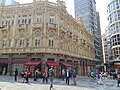 Thumbnail for version as of 19:14, 24 September 2016