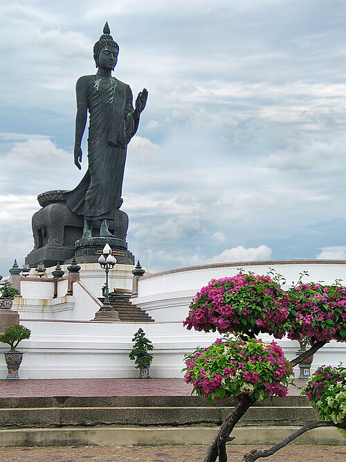 File:Phutthamonthon03.jpg