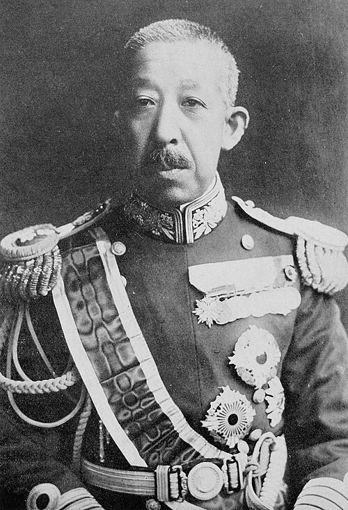 File:Prince Fushimi Hiroyasu 1930s.jpg