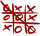 Stub icon