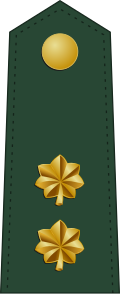 File:US-AGRO-Army-OF-4 (1959).svg