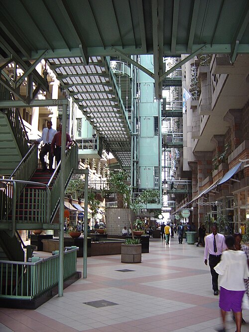 File:Zimbabwe Harare Eastgate Shopping Mall.jpg