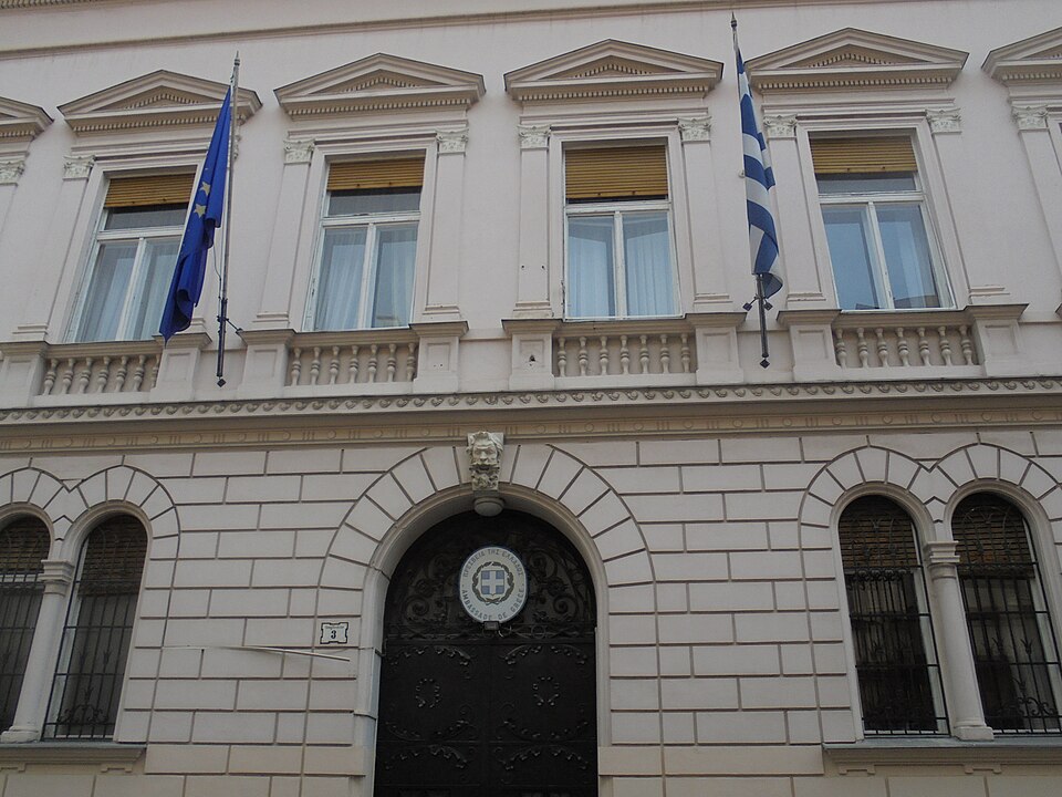 File:Embassy of Greece to Hungary.jpg