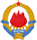 Emblem(1963–1992) of Yugoslavia
