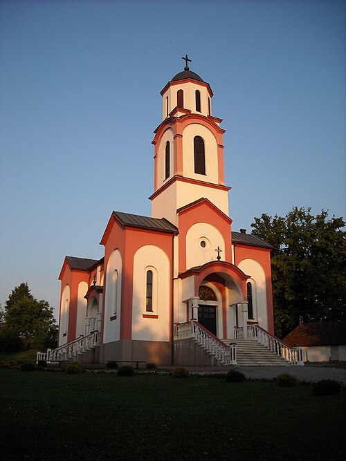 File:Hram Svete Trojice Piskavica.JPG