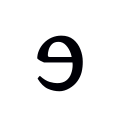 Thumbnail for version as of 23:21, 22 July 2024