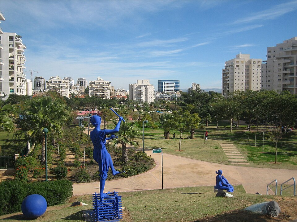 File:Qiryatono2.jpg