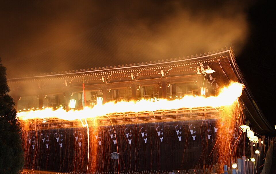 File:Todaiji Syunie Nara JPN 001.JPG