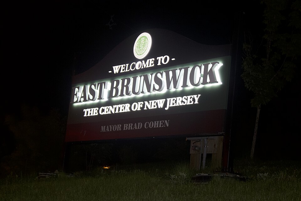 File:Welcome to East Brunswick.jpg