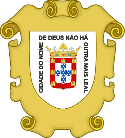 Oldest known coat of arms of Macau.