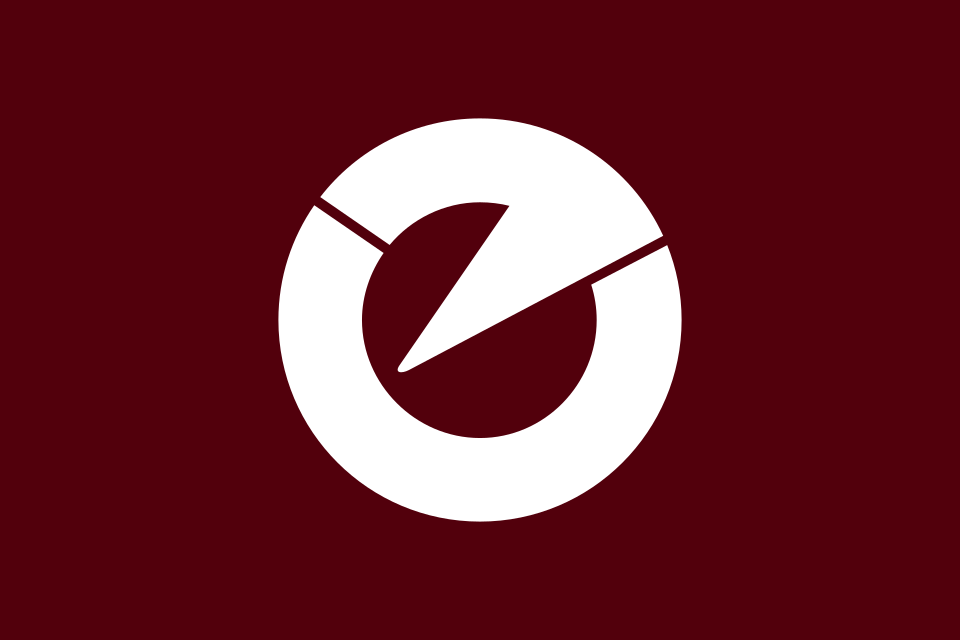 File:Flag of Kosai, Yamanashi (1965–2003).svg