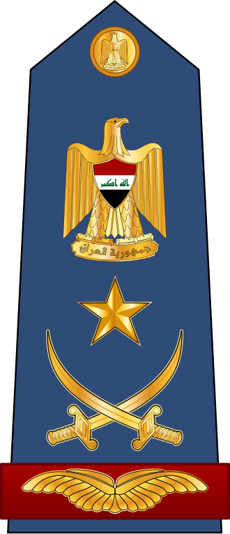 File:IRQAF Fariq (LtG).svg