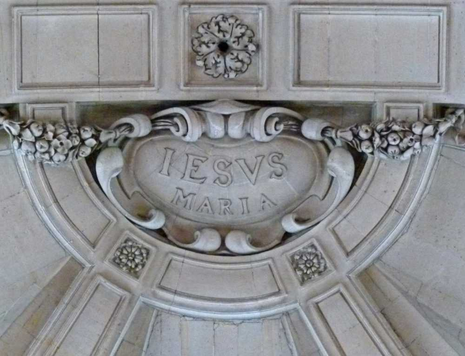 File:Jesus Maria oratoriens.png