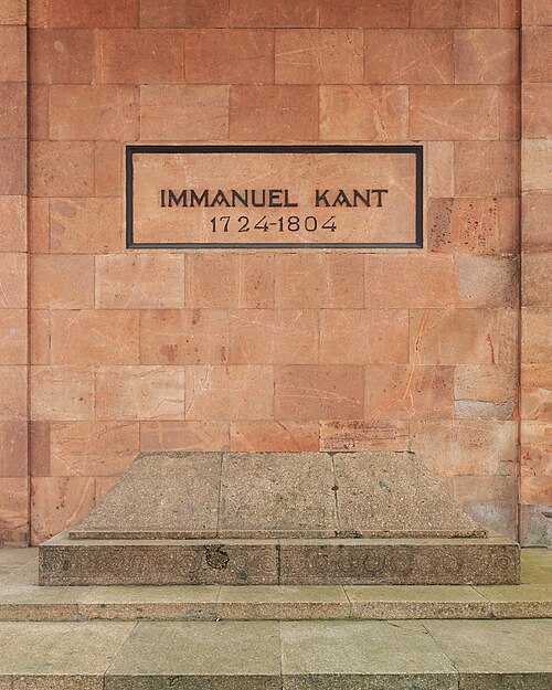 File:Kaliningrad 05-2017 img05 Kant Island.jpg
