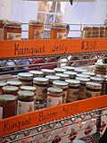 Kumquat preserves