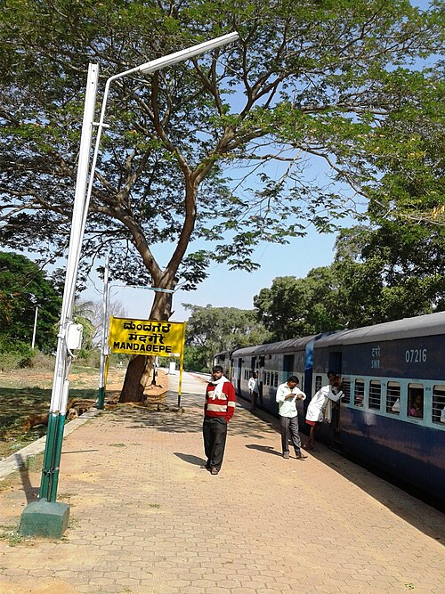 File:Mandagere Railway Station.jpg
