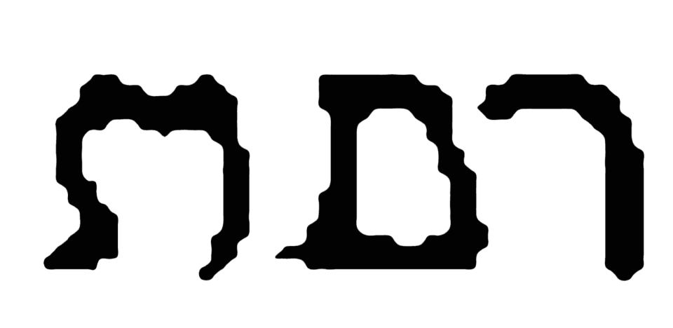 File:Mon stone inscription-အစာ.svg