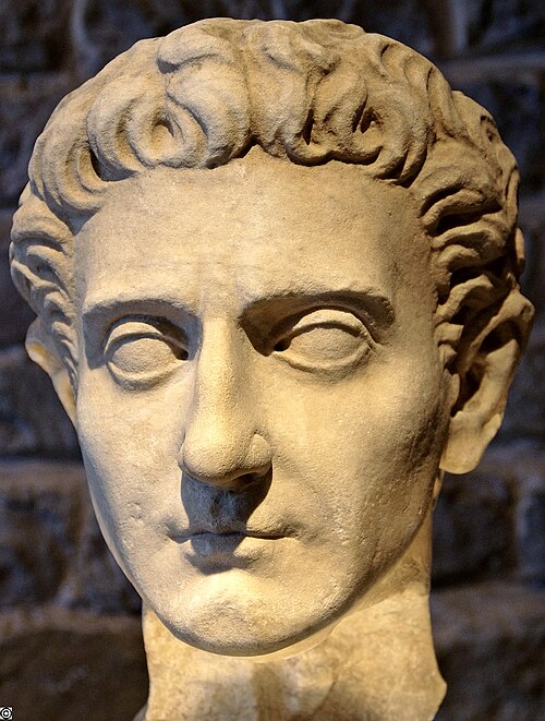 File:Nerva.JPG