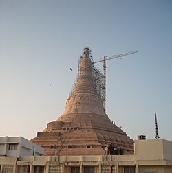 Pagoda Mumbai