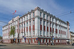 Building of the Perm Administration