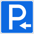 RU road sign 6.4 N.svg