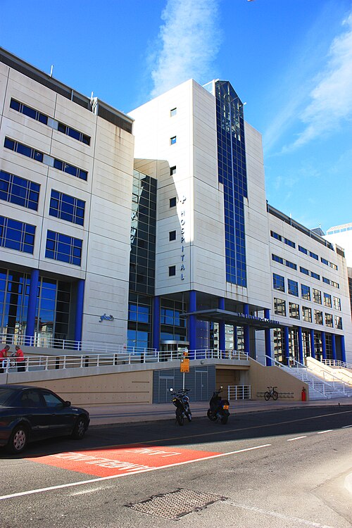 File:St Bernard's Hospital entrance.jpg
