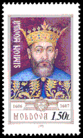Simion Movila