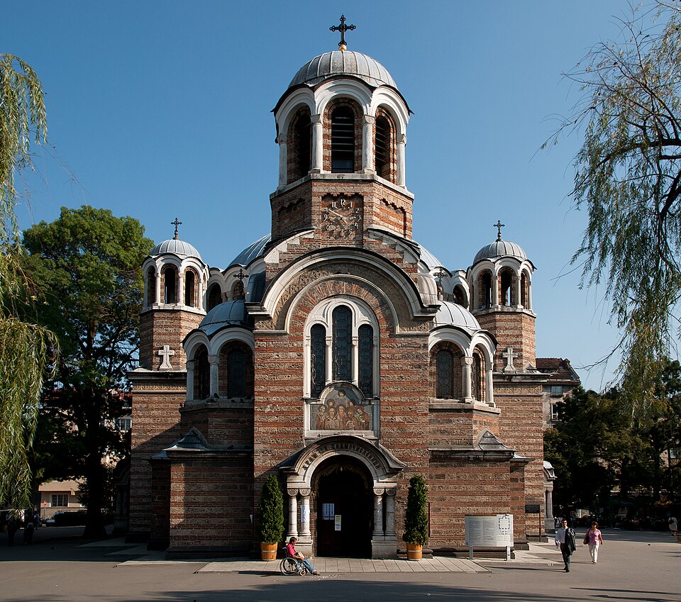 File:SvetiSedmochislenitsiChurch-Sofia.jpg